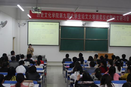 2018012315493011.jpg 2.jpg